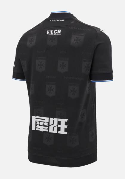 Jersey AJ Auxerre 2024/25 Away Macron Football Kit Black | Jersey-645