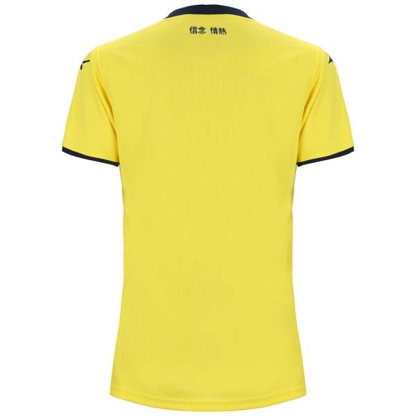 Jersey SS Lazio 2024/25 Away Mizuno Football Kit Yellow | Jersey-505