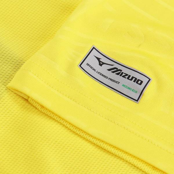 Jersey SS Lazio 2024/25 Away Mizuno Football Kit Yellow | Jersey-505